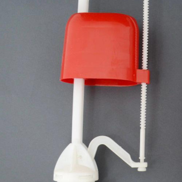 EL Ameen Flush Ball Valve