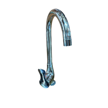 H.R Pillar Mixer